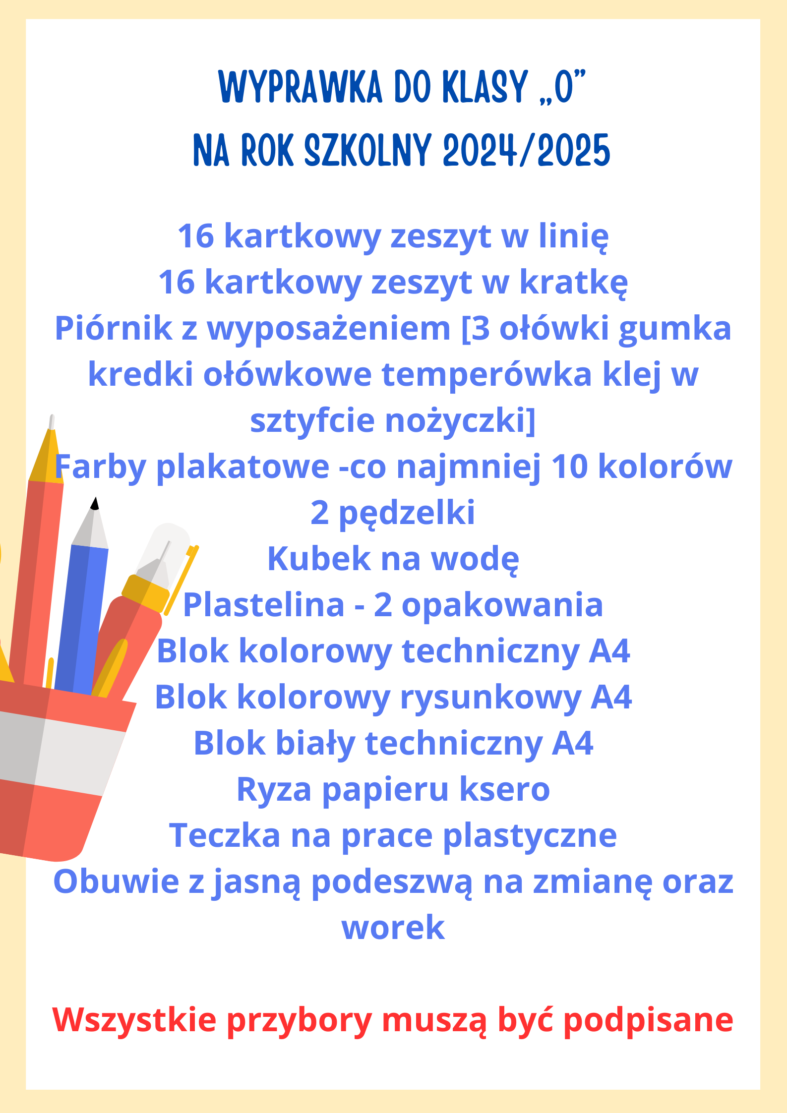 Wyprawka do klasy „0”.png