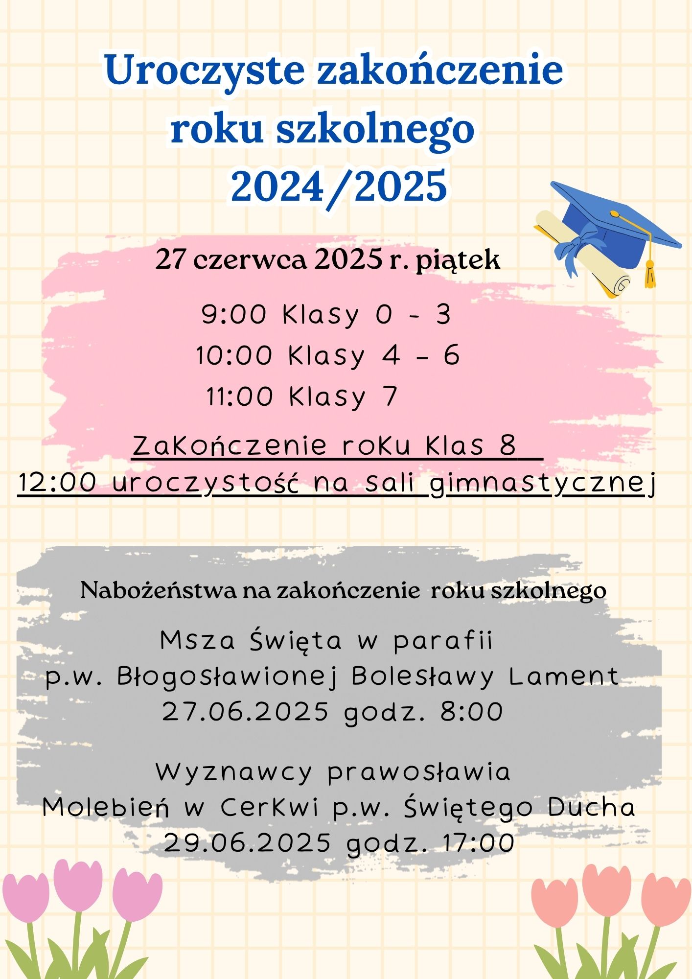 zakończenie roku szkolnego.jpg