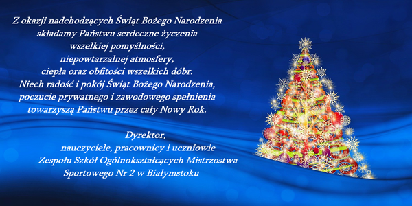 Boże Narodzenie     2024.png