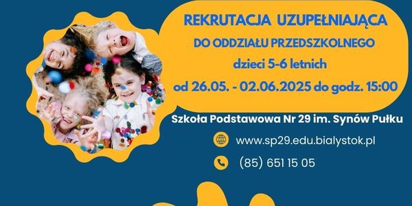 REKRUTACJA UZUPEŁNIAJĄCA DO ODDZIAŁU PRZEDSZKOLNEGO.jpg