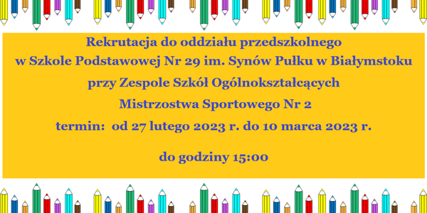 rekrutacja do zerówki .png